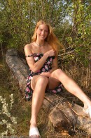 Amanda in nudism gallery from ATKARCHIVES - #10