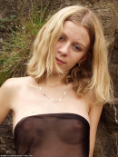 Bianca in nudism gallery from ATKARCHIVES - #1