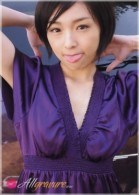 Ai Kago nude from Allgravure at theNude.com
ICGID: AK-00EE