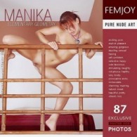 Manika nude aka Marina P from Metart aka Manika from Femjoy
ICGID: MX-00SY