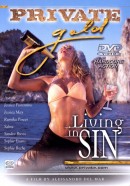Private Gold #51 - Living In Sin
