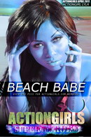 Lyla in Beach Babe gallery from ACTIONGIRLS HEROES