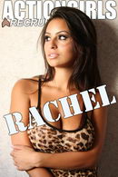 Rachel in Cheetah gallery from ACTIONGIRLS