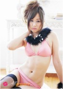 Jun Natsukawa in Pink And Fur gallery from ALLGRAVURE