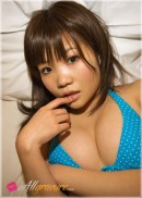 Yui in My Teal Bottom gallery from ALLGRAVURE