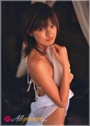 Akina Minami in 1998 2 gallery from ALLGRAVURE