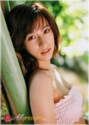 Kasumi Nakane in Evening Sand gallery from ALLGRAVURE