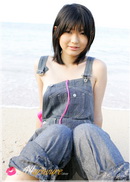 Noriko Kijima in Overalls gallery from ALLGRAVURE