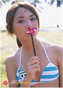 Natsumi Kamata in Surfs Up gallery from ALLGRAVURE