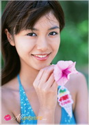 Yu Hasebe in Love Treat gallery from ALLGRAVURE
