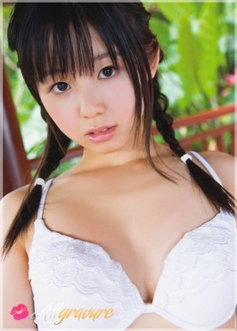 Rina Koike  from ALLGRAVURE