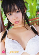 Rina Koike in Just 18 4 gallery from ALLGRAVURE