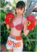 Yuko Ogura in Thai Boxing gallery from ALLGRAVURE