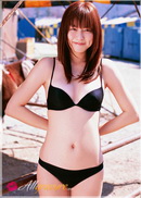 Yumi Sugimoto in Traveling Fair gallery from ALLGRAVURE