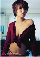 Natsuna in Private Affiar gallery from ALLGRAVURE