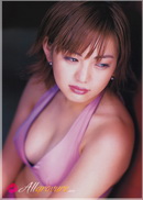 Yumi Egawa in 20 gallery from ALLGRAVURE