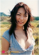 Yumi Egawa in Yu Love Mi gallery from ALLGRAVURE