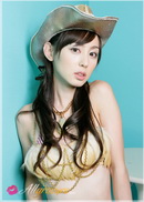 Rina Akiyama in Hip Cowgirl gallery from ALLGRAVURE