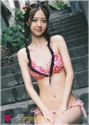 Rina Aizawa in Teahouse gallery from ALLGRAVURE