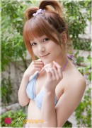 Aika Mitsui in Heart Me gallery from ALLGRAVURE
