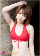 Aika Mitsui in Call Me gallery from ALLGRAVURE
