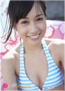 Atsuko Maeda in Be With Me gallery from ALLGRAVURE