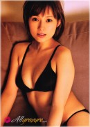 Natsume in A Subway gallery from ALLGRAVURE