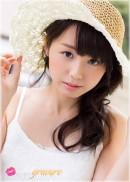 Rina Koike in Summer In The Country gallery from ALLGRAVURE