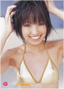 Akina Minami in Gold Heart gallery from ALLGRAVURE