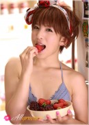 Erina Matsui in Taste My Fruit gallery from ALLGRAVURE