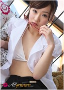 Kana Yuuki in Sexy Pantyhouse gallery from ALLGRAVURE