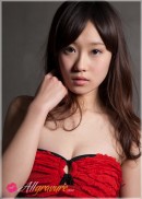 Kana Yuuki in Surprise in Red gallery from ALLGRAVURE