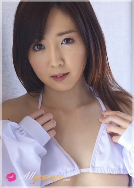 Mio Ayame  from ALLGRAVURE