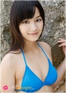 Miyake Hitomi in Island Treasure gallery from ALLGRAVURE