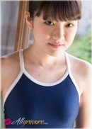 Yuina Orita in New Bathing Suite gallery from ALLGRAVURE