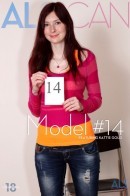 Kattie Gold in Model #14 gallery from ALS SCAN
