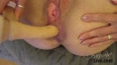 Up My Ass