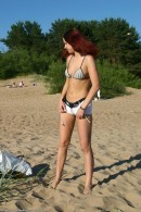 Anastasia in nudism gallery from ATKARCHIVES