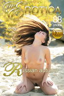 Anely in Russian Autumn gallery from AVEROTICA ARCHIVES by Anton Volkov