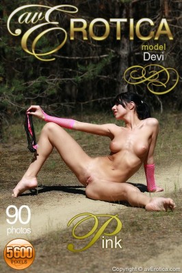 Devi  from AVEROTICA ARCHIVES