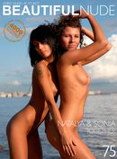 Natalya & Sonia in Together gallery from BEAUTIFULNUDE by Peter Janhans