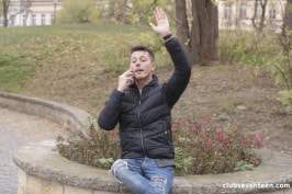 Mina B  from CLUBSWEETHEARTS