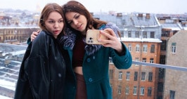 Lana Rose  from CLUBSWEETHEARTS