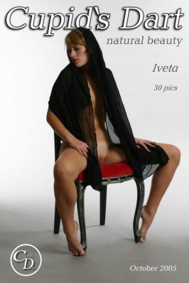 Iveta from CUPIDS DART