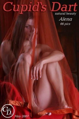 Alena from CUPIDS DART
