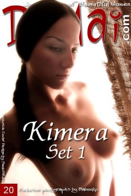 Kimera  from DOMAI