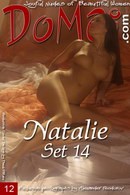Natalie in Set 14 gallery from DOMAI by Alexander Federov