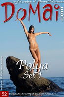 Polya in Set 1 gallery from DOMAI by Serg Kurolesov