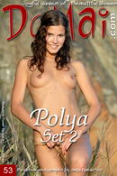 Polya in Set 2 gallery from DOMAI by Serg Kurolesov