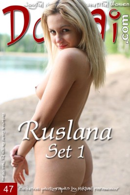 Ruslana  from DOMAI
